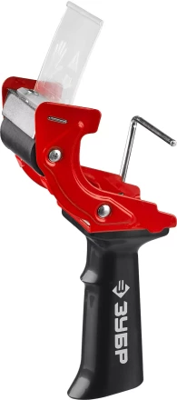 Диспенсер для клейких лент ЗУБР &quot;МАСТЕР&quot;, до 50мм 1201_z01 купить в Магнитогорске