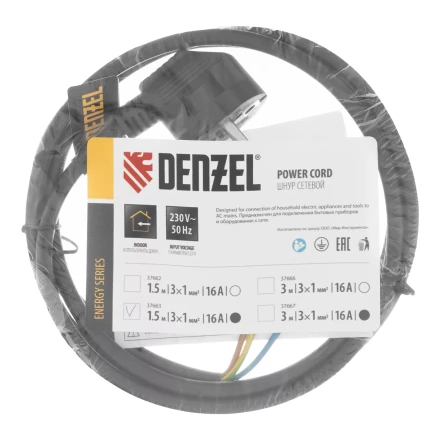 Шнур сетевой Denzel Energy Series, ПВС, 1,5 м, 3 x 1 мм, с неразборной вилкой, черный, 3 м, 37663 купить в Магнитогорске