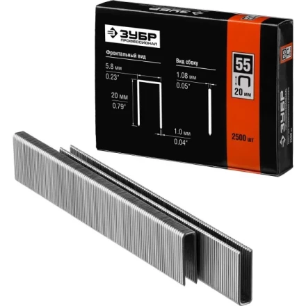 Скобы тип 55, 20 мм, особотвердые, ЗУБР &quot;ПРОФЕССИОНАЛ&quot; 31855-20, 2500 шт 31855-20 купить в Магнитогорске