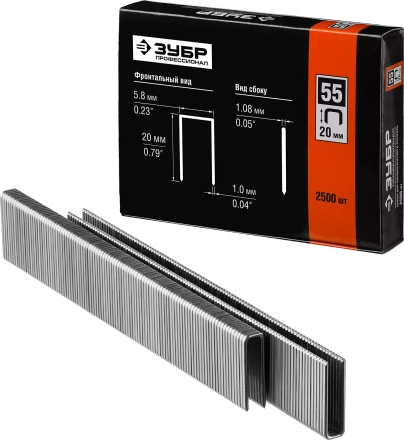 Скобы тип 55, 20 мм, особотвердые, ЗУБР &quot;ПРОФЕССИОНАЛ&quot; 31855-20, 2500 шт 31855-20 купить в Магнитогорске