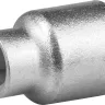 Головка торцовая НИЗ (1/2"), 40Х, шестигранная, оцинкованная, 10мм 2772-10 купить в Магнитогорске