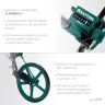 Мерительное механическое колесо KRAFTOOL 34756 купить в Магнитогорске