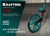 Мерительное механическое колесо KRAFTOOL 34756 купить в Магнитогорске