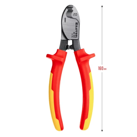 Кабелерез KS диэлектрические 1000 В 23333-16V купить в Магнитогорске