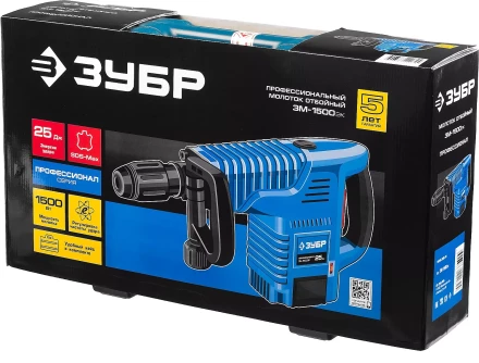 Молоток отбойный ЗМ-1500ЭК серия ПРОФЕССИОНАЛ купить в Магнитогорске