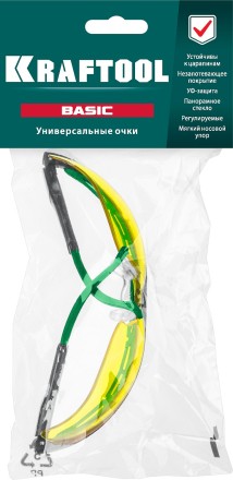 Очки защитные открытого типа 110318 купить в Магнитогорске
