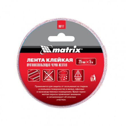 Лента клейкая противоскользящая черно-желтая 25 мм x 5 м Matrix 88717 купить в Магнитогорске