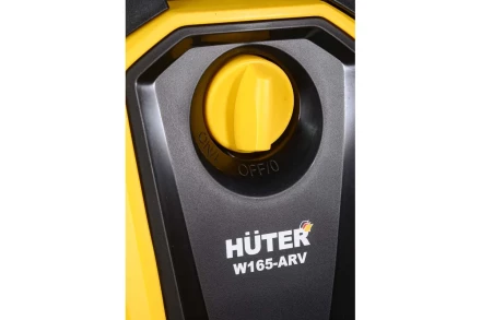 Минимойка-мойка высокого давления HUTER W165-AR купить в Магнитогорске