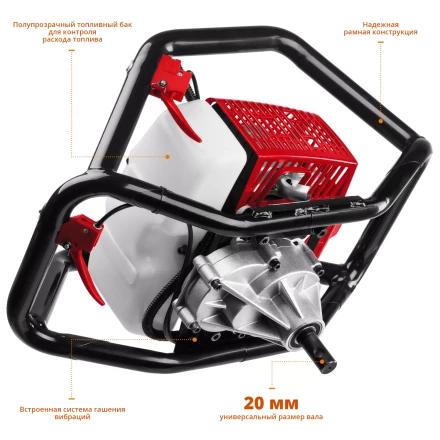 Мотобур (бензобур) МБ2-300 серия МАСТЕР купить в Магнитогорске