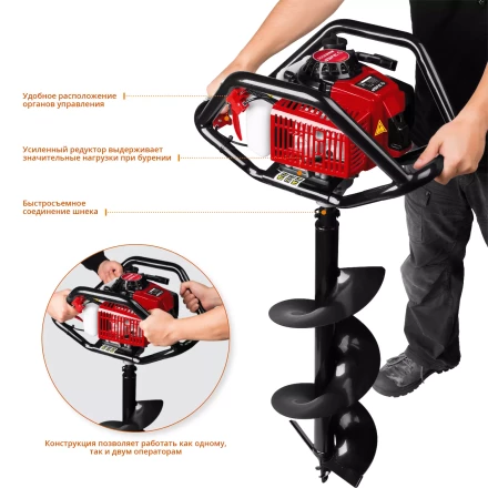 Мотобур (бензобур) МБ2-300 серия МАСТЕР купить в Магнитогорске