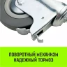 Аппаратное поворотное колесо с болтом  HITCH 50*18 резина серая SCtg25 (SZ084818) купить в Магнитогорске