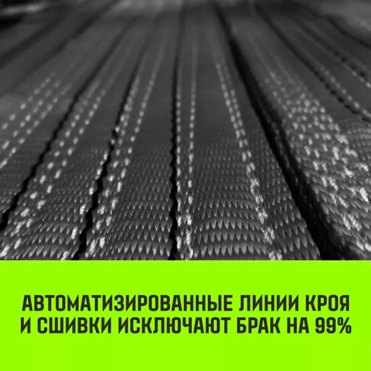 Трос буксировочный для автомобиля HITCH REGULAR 3т 6м 35мм крюк-крюк (SZ088750) купить в Магнитогорске