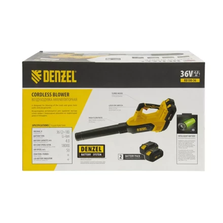 Воздуходувка аккумуляторная RB180-36, Li-ion, 36 В, 4 Ач, 180 км/ч, 820 м3/ч Denzel 59610 купить в Магнитогорске