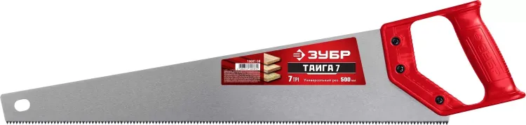 ЗУБР Тайга-7, 500 мм, универсальнаяножовка (15081-50) купить в Магнитогорске