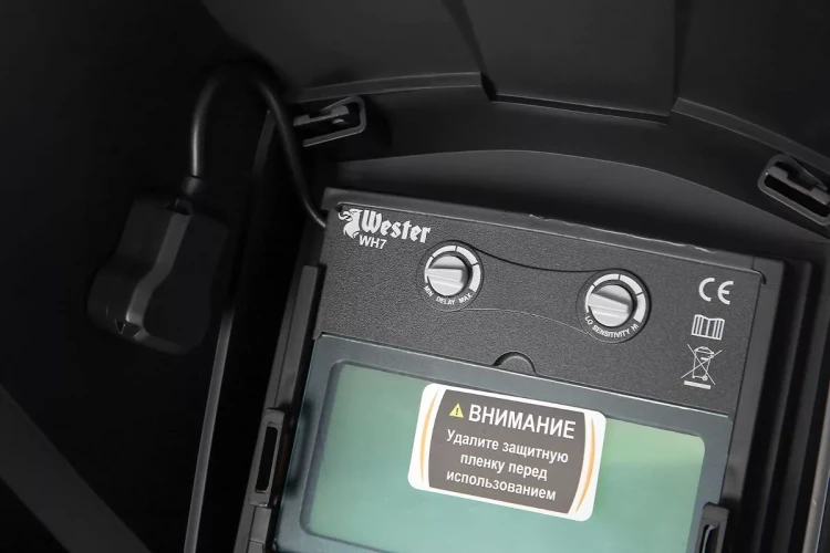 Маска сварщика хамелеон WESTER WH7 купить в Магнитогорске