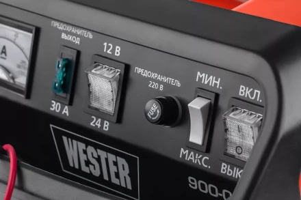 Устройство зарядное WESTER CH20 купить в Магнитогорске