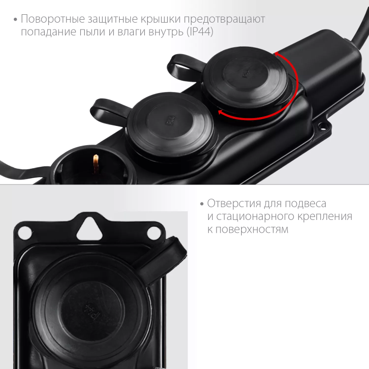 ЗУБР КГ-325-Ш3, КГ, 3 x 2.5 мм2, IP44, 15 м, 3 гн., 4000 Вт, силовой удлинитель, Профессионал (55024-15) купить в Магнитогорске