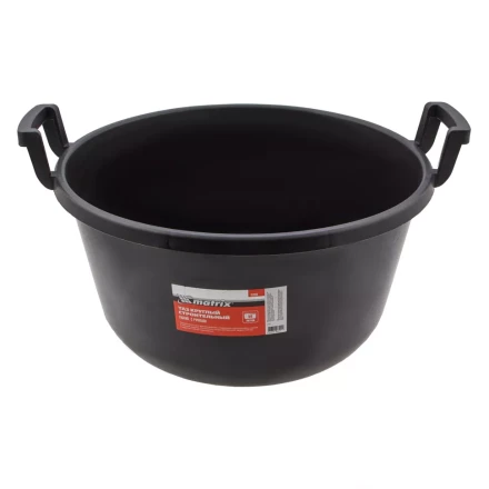 Таз круглый строительный гибкий с ручками, 50 л Matrix 81466 купить в Магнитогорске