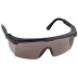 Очки STAYER &quot;MASTER&quot; защитные, серые, поликарбонатная монолинза, регулируемые по длине дужки 2-110455 купить в Магнитогорске