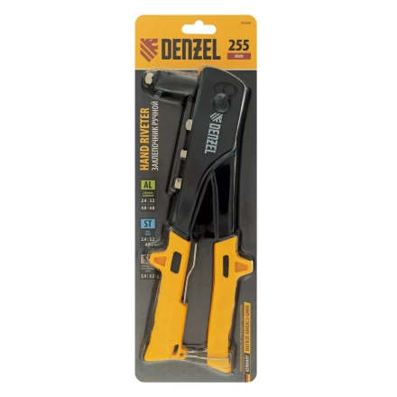 Заклепочник ручной Denzel, 255 мм, заклепки 2,4-3,2-4,0-4,8 мм, 40440 купить в Магнитогорске