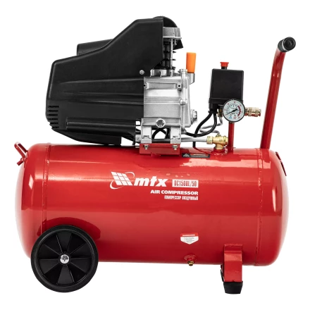 Компрессор воздушный MTX DC1500L/50, 1,5 кВт, 50 л, 210 л/мин 58018 купить в Магнитогорске