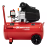 Компрессор воздушный MTX DC1500L/50, 1,5 кВт, 50 л, 210 л/мин 58018 купить в Магнитогорске
