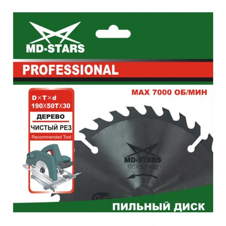 Пильный диск по дереву MD-STARS (Профессионал) PPD4006050 купить в Магнитогорске