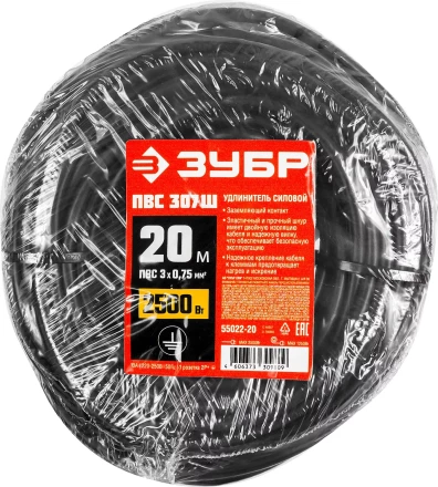 Удлинители-шнуры ПВС 307 Ш силовые серия МАСТЕР купить в Магнитогорске