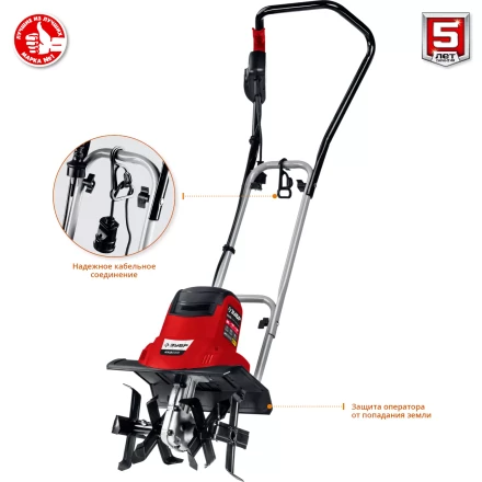 Культиватор электрический ККД-900 серия МАСТЕР купить в Магнитогорске
