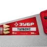 ЗУБР Тайга-Тулбокс, 350 мм, 11TPI, компактная ножовка (15079-35) купить в Магнитогорске