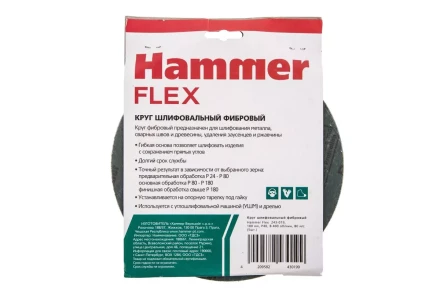 Круг фибровый HAMMER 243-019 купить в Магнитогорске