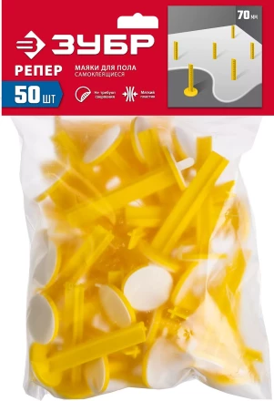 ЗУБР РЕПЕР, 70 мм, 50 шт, маяки для пола самоклеящиеся (301616-50) купить в Магнитогорске
