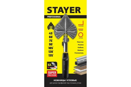 STAYER ножницы угловые для пластмассовых и резиновых профилей 23373-1_z1  купить в Магнитогорске