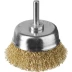 ЗУБР &quot;ПРОФЕССИОНАЛ&quot;. Щетка чашечная для дрели, витая латунированная стальная проволока 0,3мм, 63мм 3525-063_z02 купить в Магнитогорске