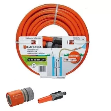 Комплект для подключения к вибрационному насосу GARDENA купить в Магнитогорске