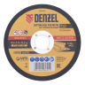 Круг отрезной по металлу Denzel 737610, 125 х 1,0 х 22,2 мм, WA60TBF, набор 10 шт. купить в Магнитогорске