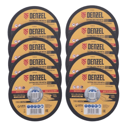 Круг отрезной по металлу Denzel 737610, 125 х 1,0 х 22,2 мм, WA60TBF, набор 10 шт. купить в Магнитогорске