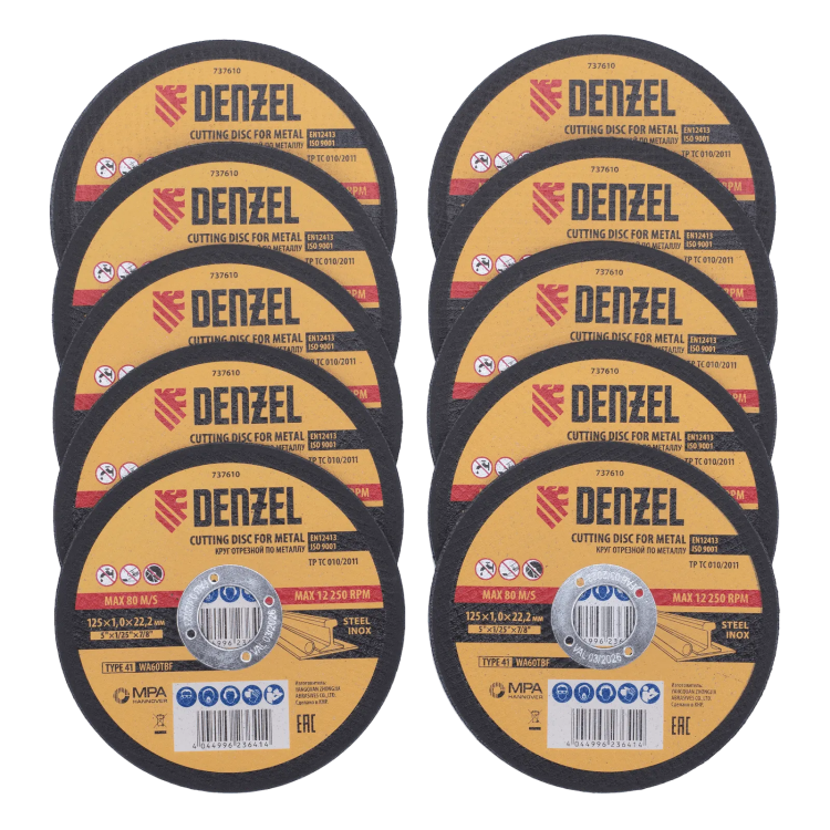 Круг отрезной по металлу Denzel 737610, 125 х 1,0 х 22,2 мм, WA60TBF, набор 10 шт. купить в Магнитогорске