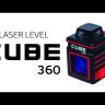 Нивелир лазерный ADA Cube 360 Ultimate Edition купить в Магнитогорске