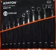 Набор ключей накидных BWS-07 11 предметов Кратон 2 27 02 007