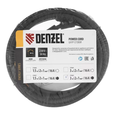 Шнур сетевой Denzel Energy Series, ПВС, 3 м, 2 x 1 мм, с неразборной вилкой, черный, 3 м, 37665 купить в Магнитогорске