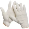 Перчатки STAYER "МASTER" трикотажные, 7 класс, х/б, обливная ладонь из ПВХ, S-M 11405-S купить в Магнитогорске