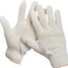 Перчатки STAYER "МASTER" трикотажные, 7 класс, х/б, обливная ладонь из ПВХ, S-M 11405-S купить в Магнитогорске