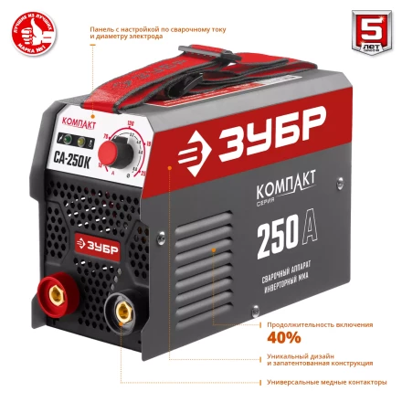 Сварочный инвертор ММА СА-250К серия МАСТЕР купить в Магнитогорске