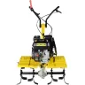 Мотоблок HUTER МК-7800M PRO купить в Магнитогорске