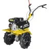 Мотоблок HUTER МК-7800M PRO купить в Магнитогорске