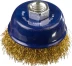 DEXX. Щетка чашечная для УШМ, витая стальная латунированная проволока 0,3мм, 60ммхМ14 35103-060 купить в Магнитогорске