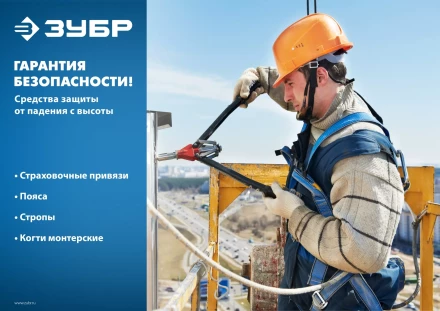 Строп цепной одноплечный серия Без серии СЦ-1 купить в Магнитогорске