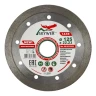 Диск алмазный 1A1R DECOR SKYWER 230*1,8*10*22,23 mm купить в Магнитогорске