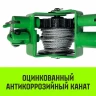 Лебедка рычажная HITCH LR 0.63т канат 6м (SZ086891) купить в Магнитогорске